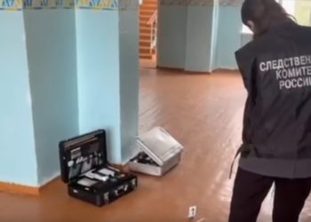 На Кубани 16-летнего подростка задержали за стрельбу в школе