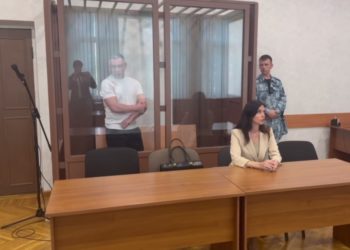 В Сочи директор депозитария украл 220 млн рублей и получил 10 лет колонии
