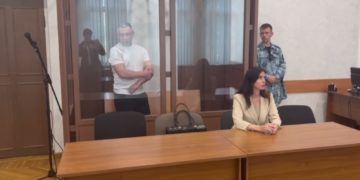 В Сочи директор депозитария украл 220 млн рублей и получил 10 лет колонии