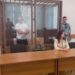 В Сочи директор депозитария украл 220 млн рублей и получил 10 лет колонии