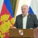 Константин Затулин примет участие в предварительном голосовании «Единой России»