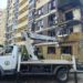 В Краснодаре установят ущерб после ночной атаки беспилотников