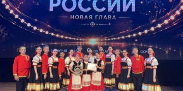 Сочинский ансамбль «Расея» завоевал Гран-при всероссийского проекта «Ожерелье России»