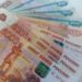 Житель Кубани поездил по России и перевел мошенникам 7 млн рублей