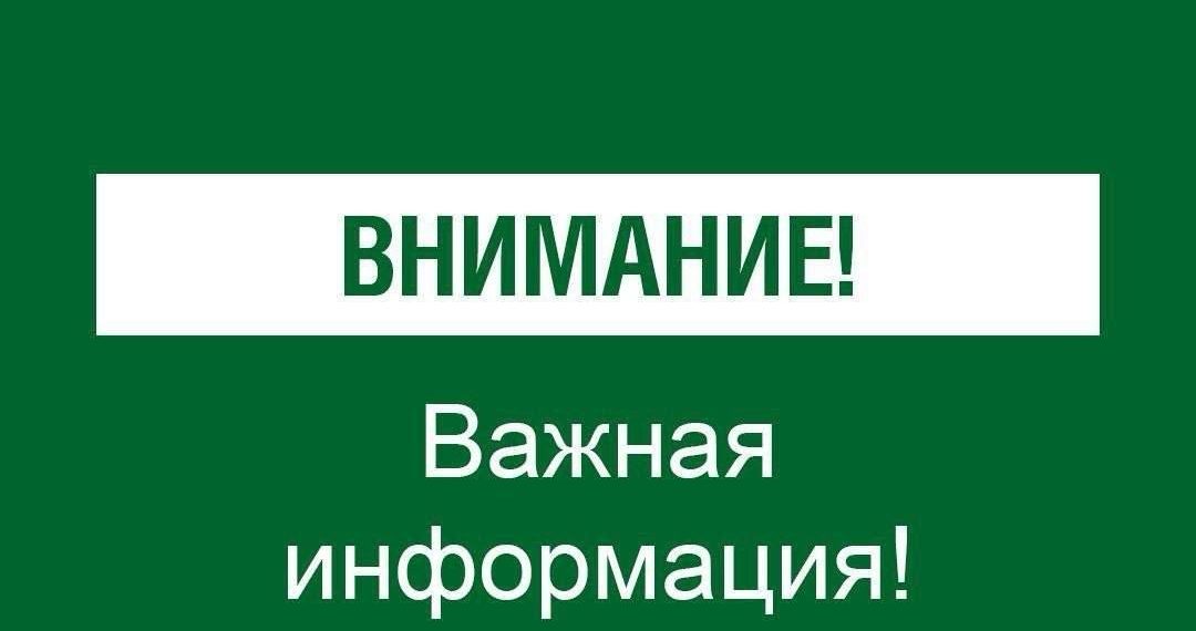 В Сочи третья за день волна БПЛА-угрозы продлилась менее двух часов