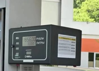 В Сочи ввели лимиты на покупку топлива