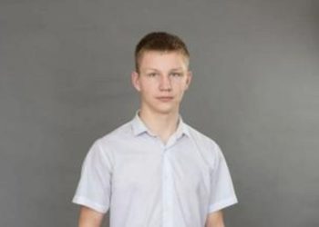 На Кубани четвертый день ищут пропавшего 17-летнего подростка