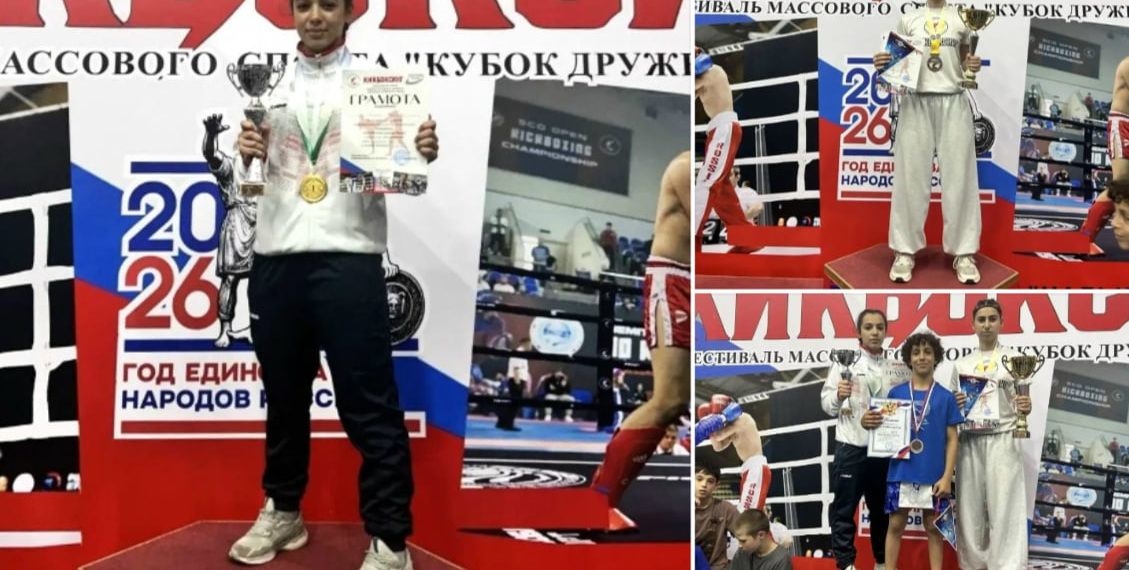 Сочинские кикбоксерши завоевали два «золота» на всероссийском турнире в Нальчике