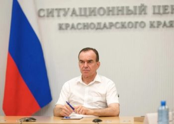 Кондратьев поручил усилить защиту предприятий Кубани
