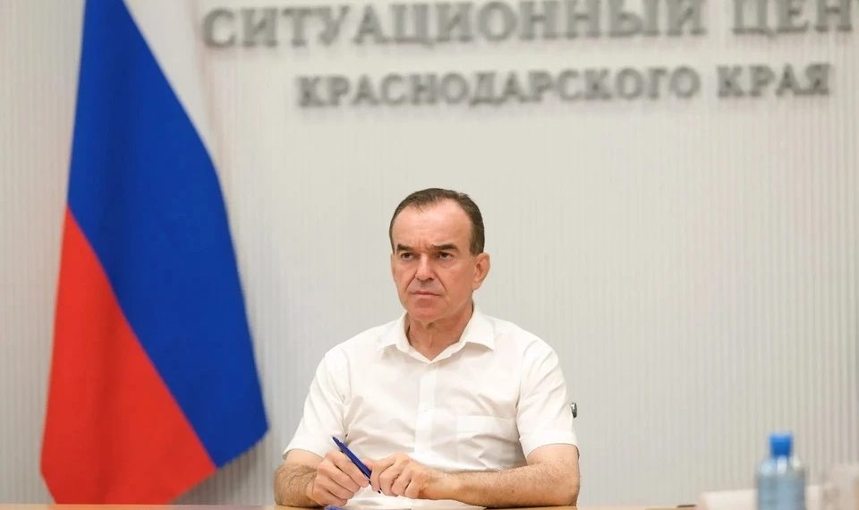 Кондратьев поручил усилить защиту предприятий Кубани