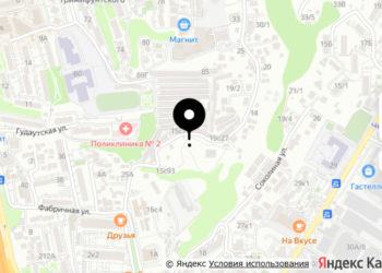 В Сочи продаётся пятиэтажный гараж-особняк с фруктовым садом за 24 млн