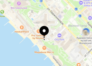 Самая дорогая квартира на Авито в Сочи продается за 510 млн рублей