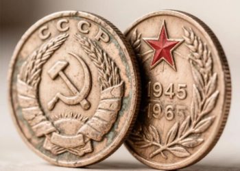 В Краснодаре выставили на продажу юбилейный рубль 1965 года за 4,5 млн рублей