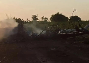 Жителю Кубани предъявлено обвинение по делу о крушении вертолёта-«призрака»