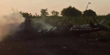 Жителю Кубани предъявлено обвинение по делу о крушении вертолёта-«призрака»
