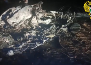 Появилось видео с места крушения Ми-2 на Кубани