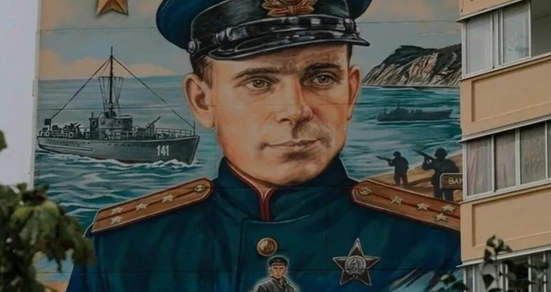 В Анапе открыли Стену памяти в честь Героя Советского Союза Дмитрия Калинина
