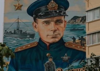 В Анапе открыли Стену памяти в честь Героя Советского Союза Дмитрия Калинина