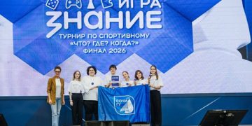 Команда СГУ вошла в десятку лучших на всероссийском турнире «Знания»