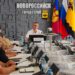 В Новороссийске восстанавливают повреждённые при атаке школы и техникум