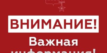 Ночью в Новороссийске Кравченко объявил атаку безэкипажных катеров