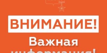 Новороссийск вновь попал в зону атаки БПЛА 4 августа