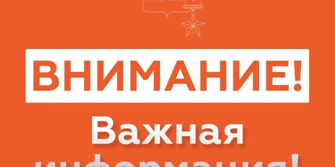 Новороссийск вечером 2 августа попал в зону атаки БПЛА