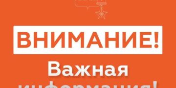 Новороссийск вечером 2 августа попал в зону атаки БПЛА