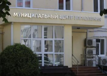 В Геленджике открыли горячую линию для родственников пострадавших при атаке БПЛА
