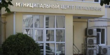 В Геленджике открыли горячую линию для родственников пострадавших при атаке БПЛА