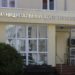 В Геленджике открыли горячую линию для родственников пострадавших при атаке БПЛА
