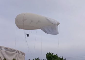 Росгвардия запустила аэростат над стадионом и парком в Краснодаре