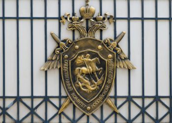 В Краснодарском крае педофил получил 15 лет колонии