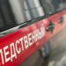 СК расследует удар киевского режима по Краснодару