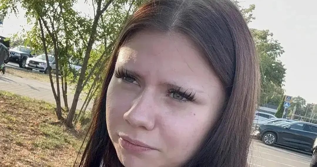 В Краснодаре пропала 14-летняя девочка