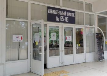 Прошунин рассказал о мерах безопасности на избирательных участках в Сочи