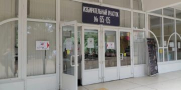 Прошунин рассказал о мерах безопасности на избирательных участках в Сочи