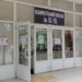 Прошунин рассказал о мерах безопасности на избирательных участках в Сочи