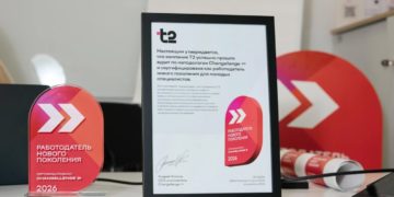 Т2 признан «Работодателем нового поколения» по версии Changellenge