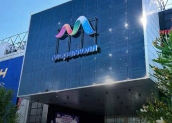 В торговом центре в Сочи пройдут учения 25 сентября