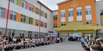 В Лазаревском районе Сочи открыли новую школу на 1100 мест