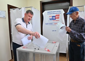 Сотрудники администрации Сочи проголосовали на выборах депутатов Госдумы