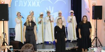 В Сочи отметили Международный день глухих
