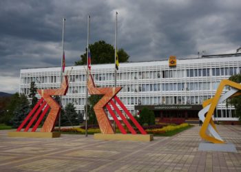 В Новороссийске объявили траур по погибшим в результате атаки ВСУ