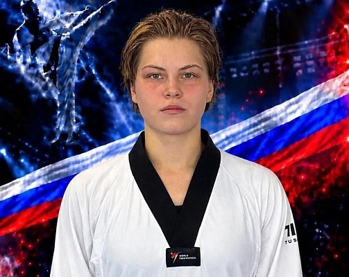 Тхэквондистка из Сочи Шведкова стала серебряным призёром Спартакиады народов РФ
