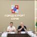 Константин Затулин принял участие в совещании по борьбе с вредителями насаждений в Сочи