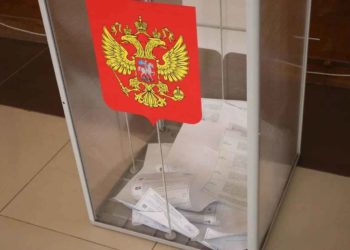 Явка на выборах в Госдуму в Краснодарском крае составила 69,47%
