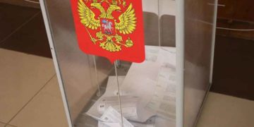 Явка на выборах в Госдуму в Краснодарском крае составила 69,47%