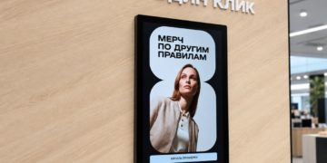 Т2 запустил виртуальные примерочные в салонах связи