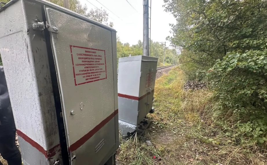 Трое подростков совершили теракт на железной дороге в Краснодарском крае